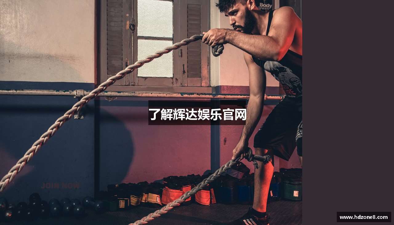 了解辉达娱乐官网